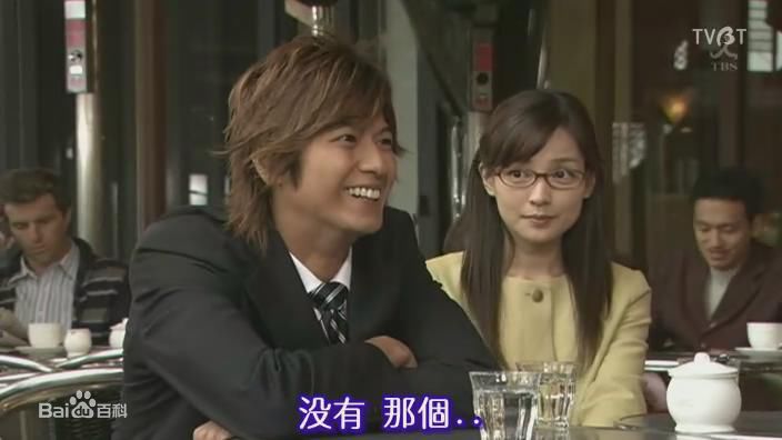 速水重道(速水もこみち、Mocomichi Hayami)brotherbeat -截图-704X369P图片图集