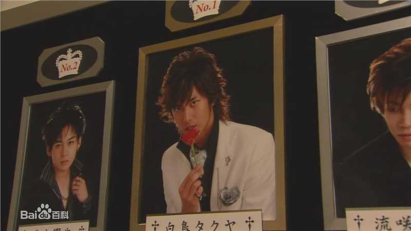 速水重道(速水もこみち、Mocomichi Hayami)女帝-截图-1280X720P生活照