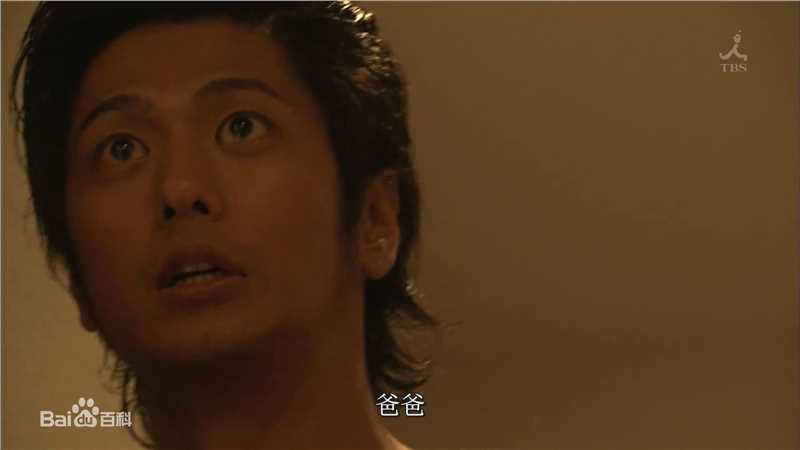 速水重道(速水もこみち、Mocomichi Hayami)新参者-截图-1920X1080P生活照相册