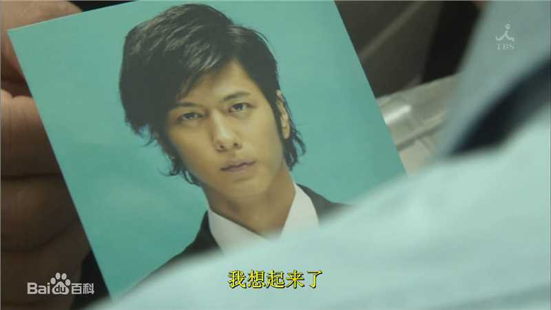 速水重道(速水もこみち、Mocomichi Hayami)新参者-截图-1920X1080P生活照相册