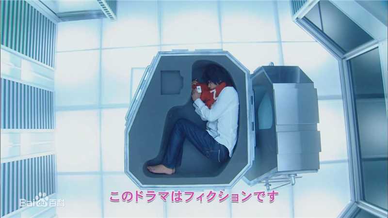 速水重道(速水もこみち、Mocomichi Hayami)绝对彼氏-截图-1280X720P图册