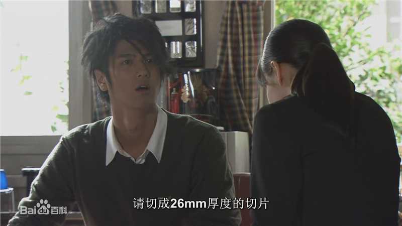 速水重道(速水もこみち、Mocomichi Hayami)oh my girl !!! -截图-1280X720P前后照片