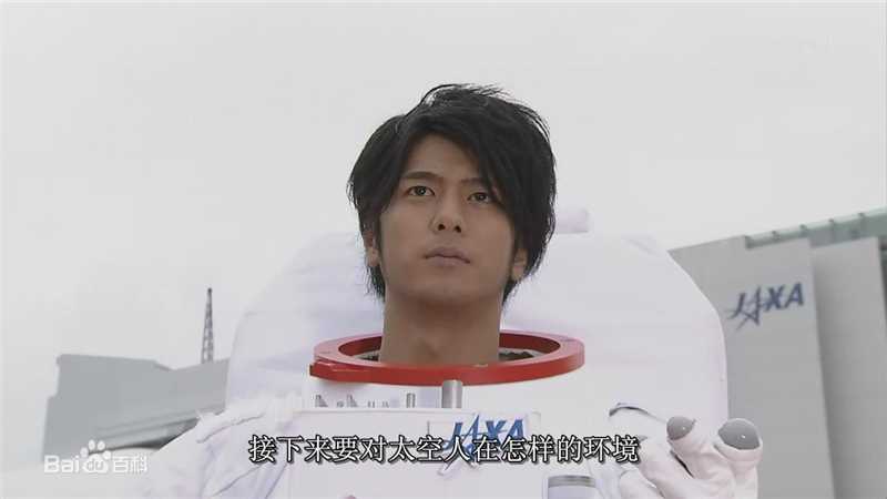 速水重道(速水もこみち、Mocomichi Hayami)oh my girl !!! -截图-1280X720P前后照片