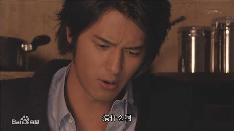 速水重道(速水もこみち、Mocomichi Hayami)oh my girl !!! -截图-1280X720P前后照片