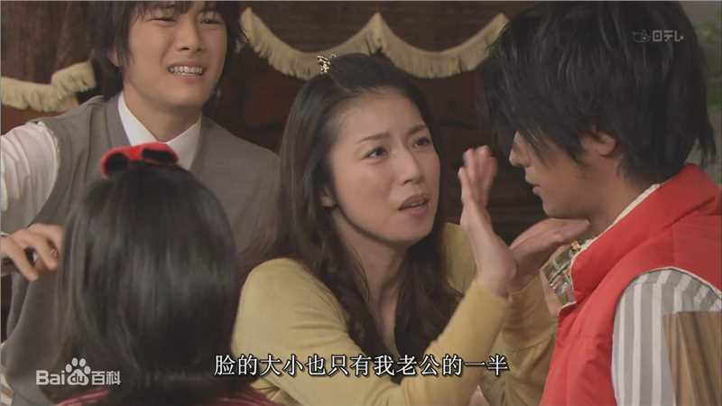 速水重道(速水もこみち、Mocomichi Hayami)oh my girl !!! -截图-1280X720P前后照片