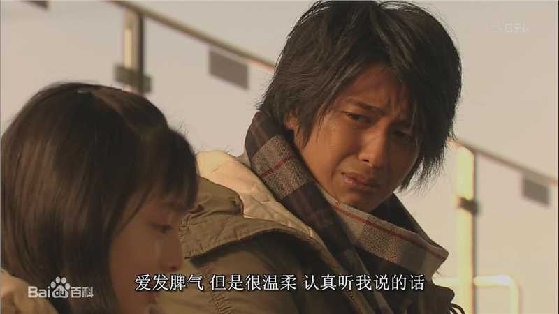 速水重道(速水もこみち、Mocomichi Hayami)oh my girl !!! -截图-1280X720P前后照片