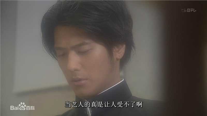 速水重道(速水もこみち、Mocomichi Hayami)oh my girl !!! -截图-1280X720P前后照片