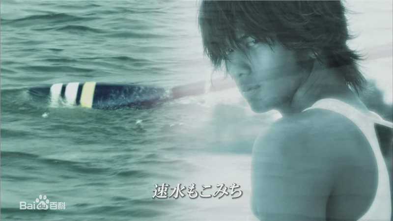 速水重道(速水もこみち、Mocomichi Hayami)新三人时代-截图-1280X720P壁纸壁纸