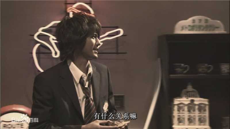 速水重道(速水もこみち、Mocomichi Hayami)新三人时代-截图-1280X720P壁纸壁纸