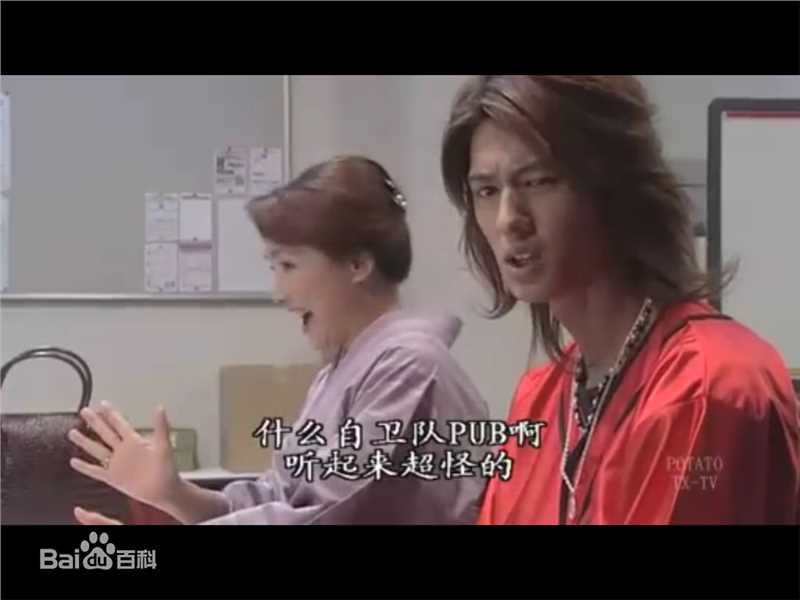 速水重道(速水もこみち、Mocomichi Hayami)不良少年回母校-截图-1024X768P壁纸壁纸