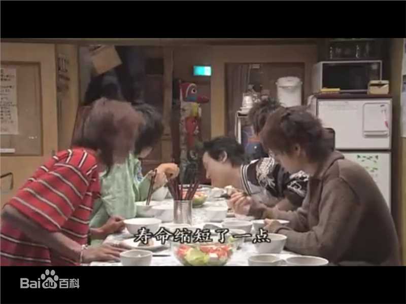 速水重道(速水もこみち、Mocomichi Hayami)不良少年回母校-截图-1024X768P壁纸壁纸