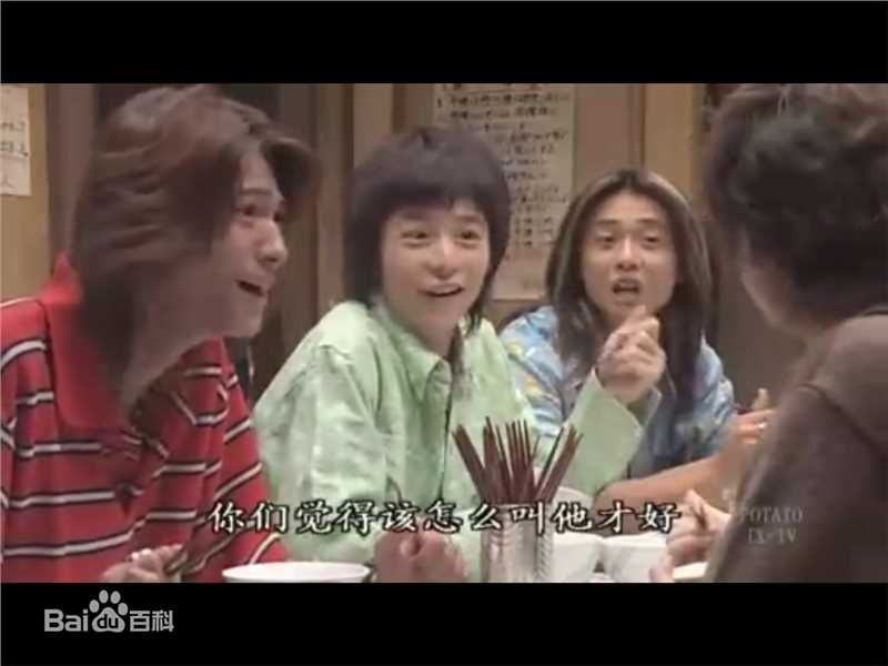 速水重道(速水もこみち、Mocomichi Hayami)不良少年回母校-截图-1024X768P壁纸壁纸