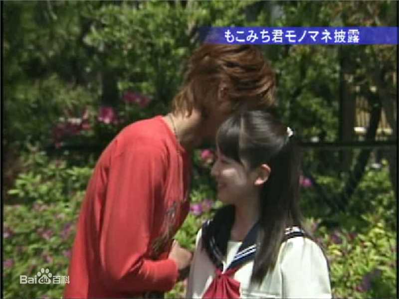 速水重道(速水もこみち、Mocomichi Hayami)雨与梦的背后 早川北斗壁纸壁纸