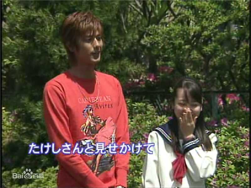 速水重道(速水もこみち、Mocomichi Hayami)雨与梦的背后 早川北斗壁纸壁纸