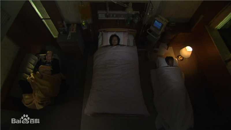 速水重道(速水もこみち、Mocomichi Hayami)东京塔-截图-1232X693P生活照