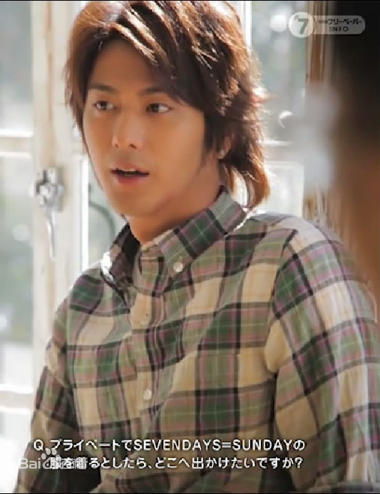 速水重道(速水もこみち、Mocomichi Hayami)最优质拍摄相册