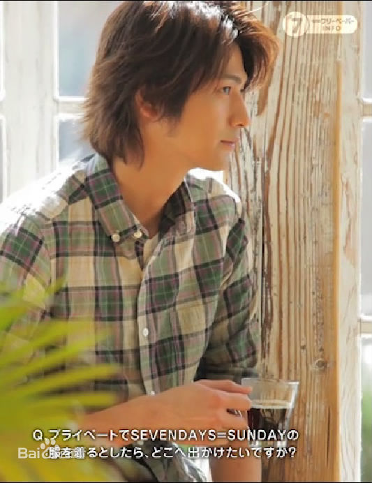 速水重道(速水もこみち、Mocomichi Hayami)最优质拍摄相册