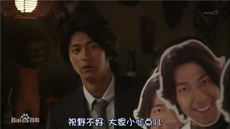 速水重道(速水もこみち、Mocomichi Hayami)纯与爱   -截图-1232X693P素颜照相册