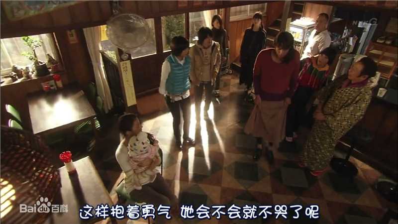 速水重道(速水もこみち、Mocomichi Hayami)纯与爱   -截图-1232X693P素颜照相册