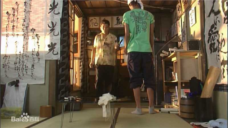 速水重道(速水もこみち、Mocomichi Hayami)东京湾景-截图-1232X693P性感图片图集