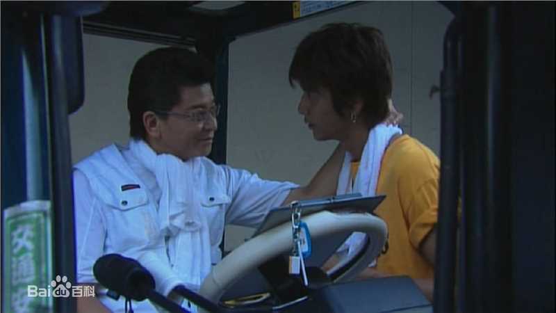 速水重道(速水もこみち、Mocomichi Hayami)东京湾景-截图-1232X693P性感图片图集