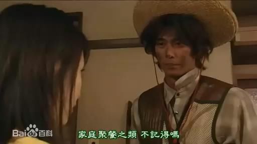 速水重道(速水もこみち、Mocomichi Hayami)照耀明天 迷の男前后照片