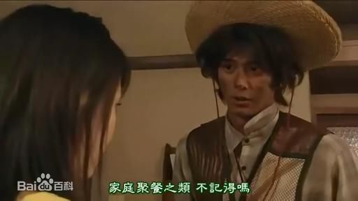 速水重道(速水もこみち、Mocomichi Hayami)照耀明天 迷の男前后照片