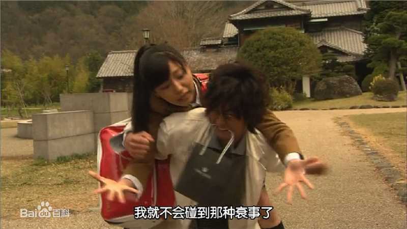 速水重道(速水もこみち、Mocomichi Hayami)放学后再推理 -截图-1232X693P壁纸壁纸