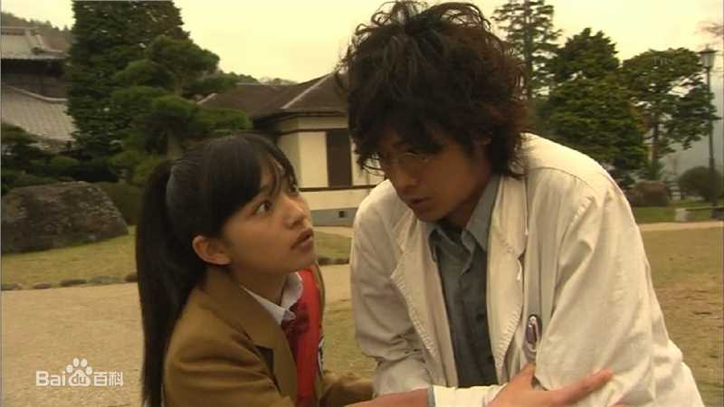 速水重道(速水もこみち、Mocomichi Hayami)放学后再推理 -截图-1232X693P壁纸壁纸