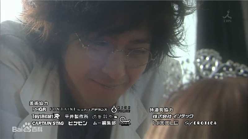 速水重道(速水もこみち、Mocomichi Hayami)放学后再推理 -截图-1232X693P壁纸壁纸