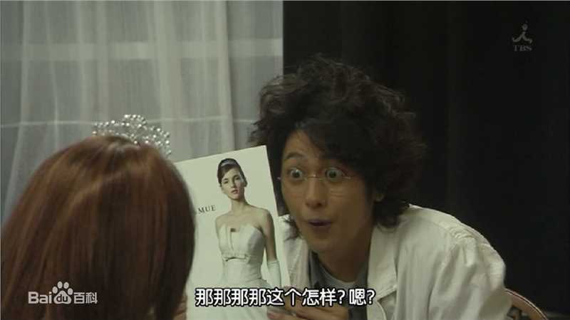 速水重道(速水もこみち、Mocomichi Hayami)放学后再推理 -截图-1232X693P壁纸壁纸