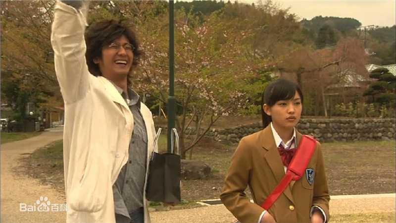 速水重道(速水もこみち、Mocomichi Hayami)放学后再推理 -截图-1232X693P壁纸壁纸