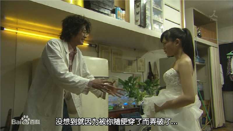 速水重道(速水もこみち、Mocomichi Hayami)放学后再推理 -截图-1232X693P壁纸壁纸