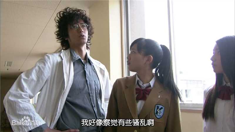 速水重道(速水もこみち、Mocomichi Hayami)放学后再推理 -截图-1232X693P壁纸壁纸