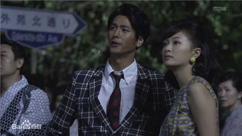 速水重道(速水もこみち、Mocomichi Hayami)奥运的赎金  -截图-1232X693P图片图集