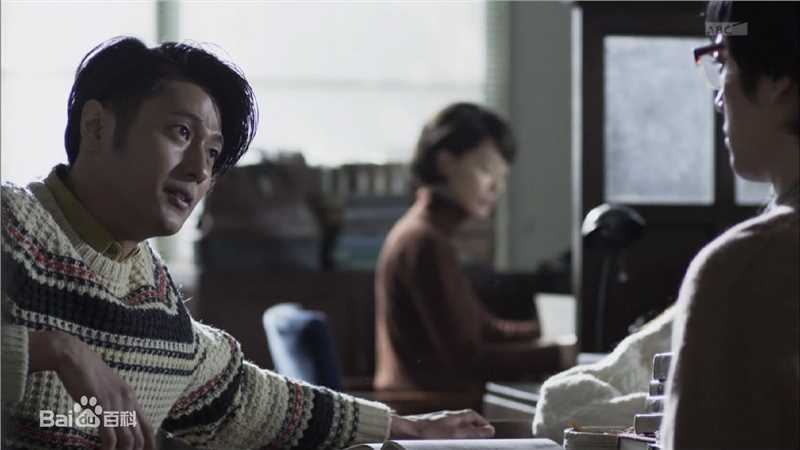 速水重道(速水もこみち、Mocomichi Hayami)奥运的赎金  -截图-1232X693P图片图集