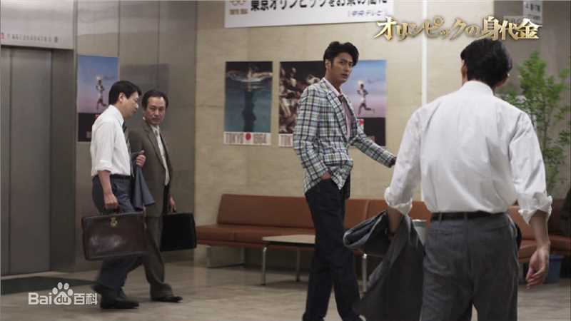 速水重道(速水もこみち、Mocomichi Hayami)奥运的赎金  -截图-1232X693P图片图集