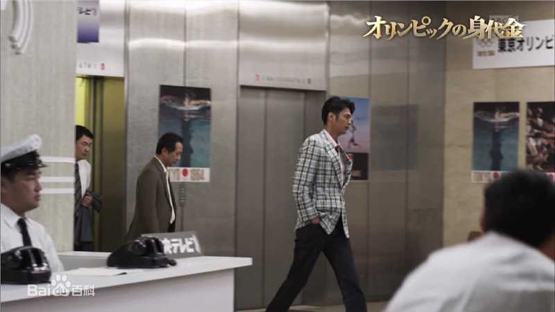 速水重道(速水もこみち、Mocomichi Hayami)奥运的赎金  -截图-1232X693P图片图集