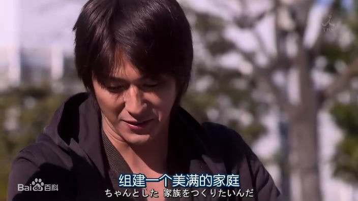 速水重道(速水もこみち、Mocomichi Hayami)理由 八代御二前后照片