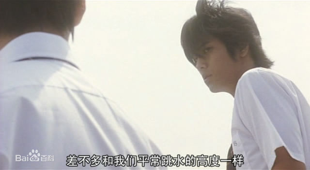 速水重道(速水もこみち、Mocomichi Hayami)我爱芳邻前后照片