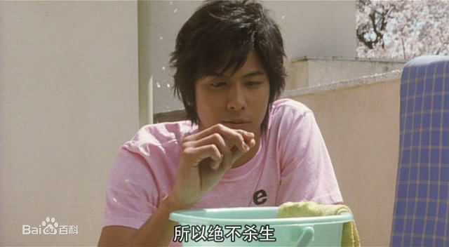 速水重道(速水もこみち、Mocomichi Hayami)我爱芳邻前后照片