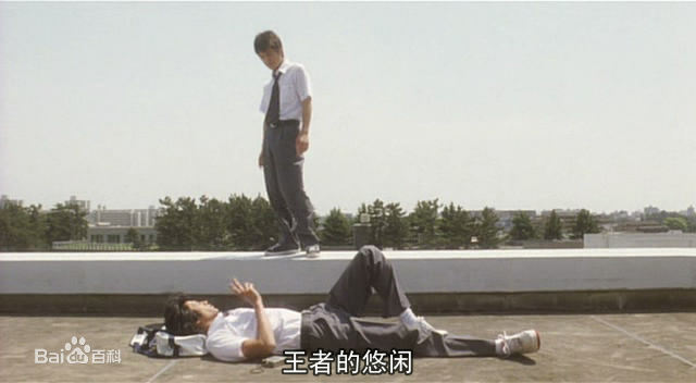 速水重道(速水もこみち、Mocomichi Hayami)我爱芳邻前后照片