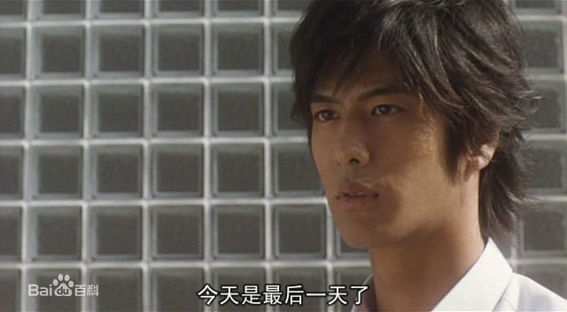 速水重道(速水もこみち、Mocomichi Hayami)我爱芳邻前后照片