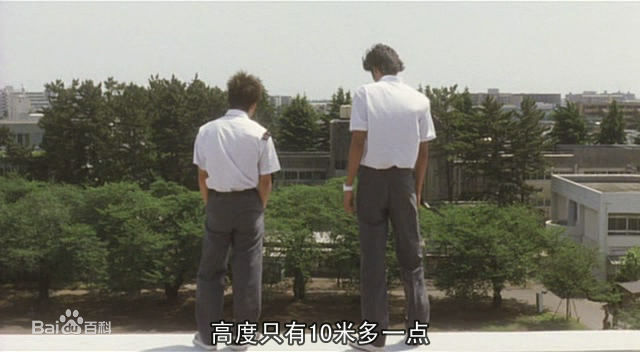 速水重道(速水もこみち、Mocomichi Hayami)我爱芳邻前后照片