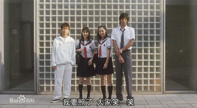 速水重道(速水もこみち、Mocomichi Hayami)我爱芳邻前后照片