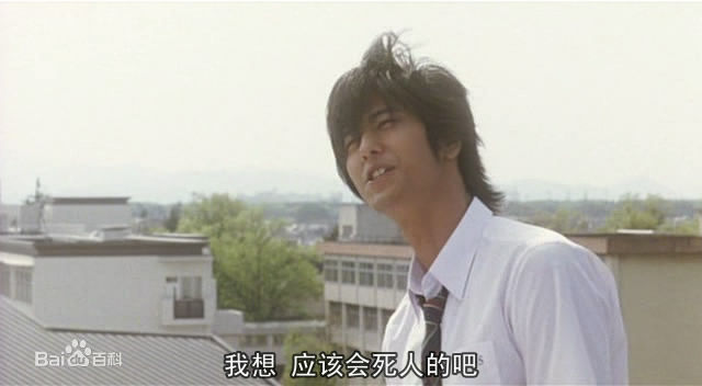 速水重道(速水もこみち、Mocomichi Hayami)我爱芳邻前后照片