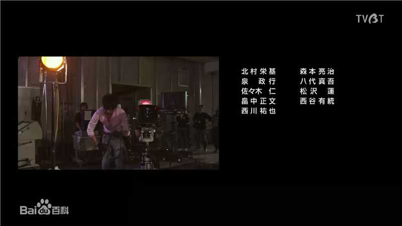 速水重道(速水もこみち、Mocomichi Hayami)极道鲜师电影版素颜照相册