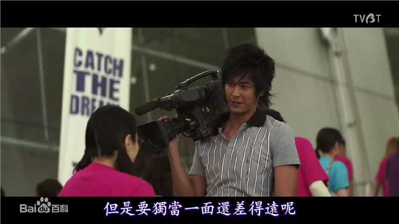 速水重道(速水もこみち、Mocomichi Hayami)极道鲜师电影版素颜照相册