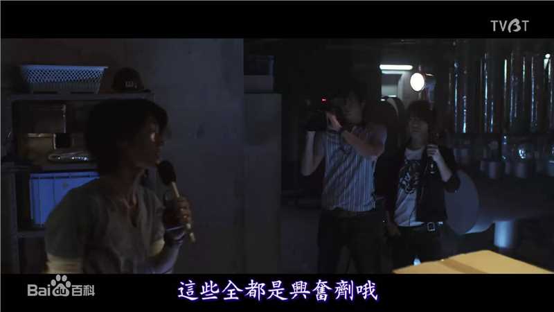 速水重道(速水もこみち、Mocomichi Hayami)极道鲜师电影版素颜照相册