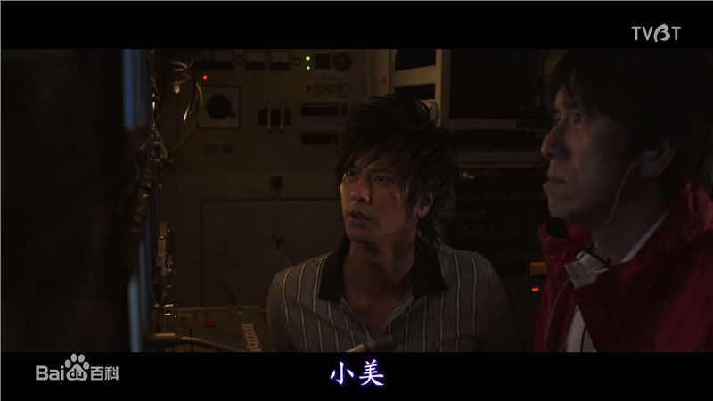 速水重道(速水もこみち、Mocomichi Hayami)极道鲜师电影版素颜照相册